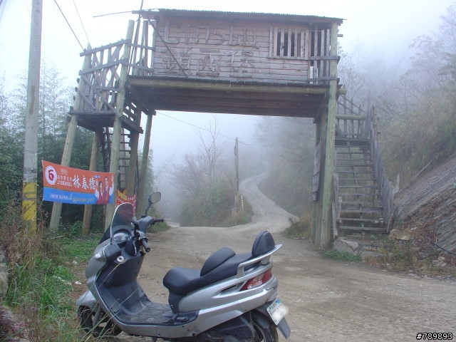 [溫泉探路]三支冰棒篇 2008/01/01