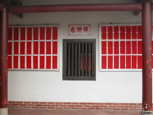 老婆不在家之-身騎白馬鼻水雙管流新中橫之行(1/6照片全部上傳完畢)