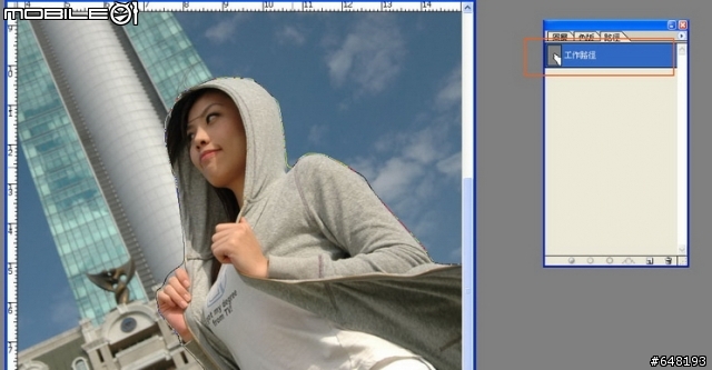 [分享]不專業photoshop 照片後製作小分享