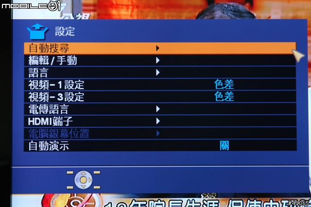 [分享]Benq SH3741/JVC LT-47GZ78 --圖非常多，請包涵--