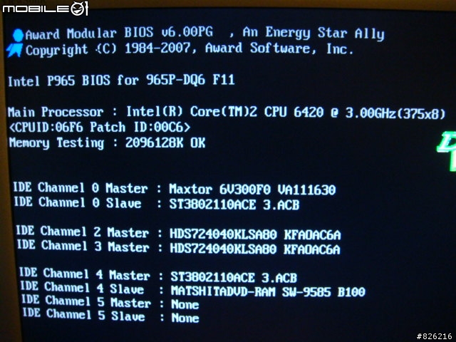 [分享]小小的開箱文－Corsair XMS2 DDR2 800 (圖多)