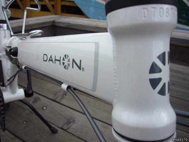 [分享]Dahon 亮光白 Speed SP16(改SP18)加兄弟車 鐵灰 Speed SP8(改SP18)圖多