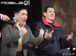 請問馬英九跨年穿的外套