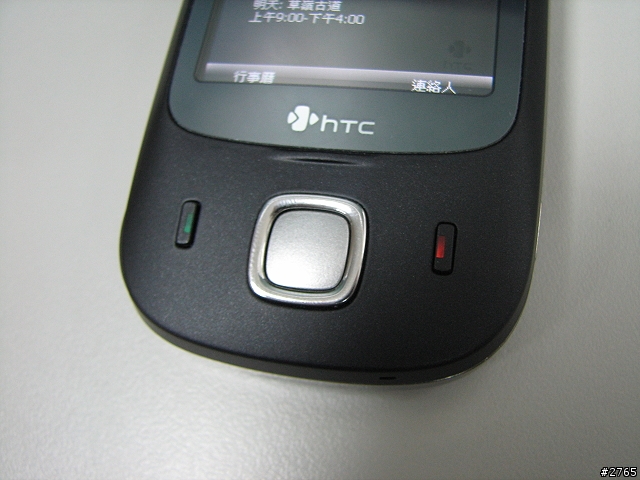 [分享] 搞定 PDA 的音量