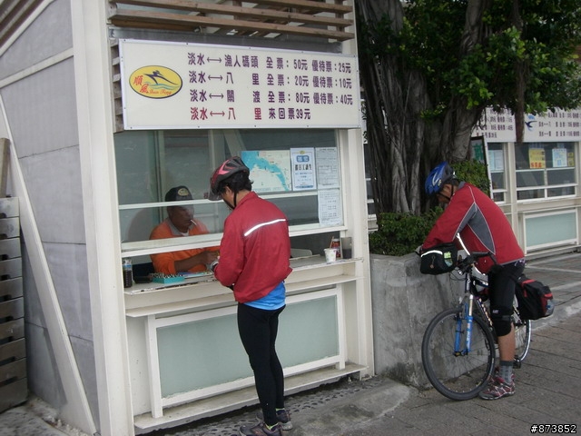 【遊記】騎單車環半島......(要約花東花海之旅)