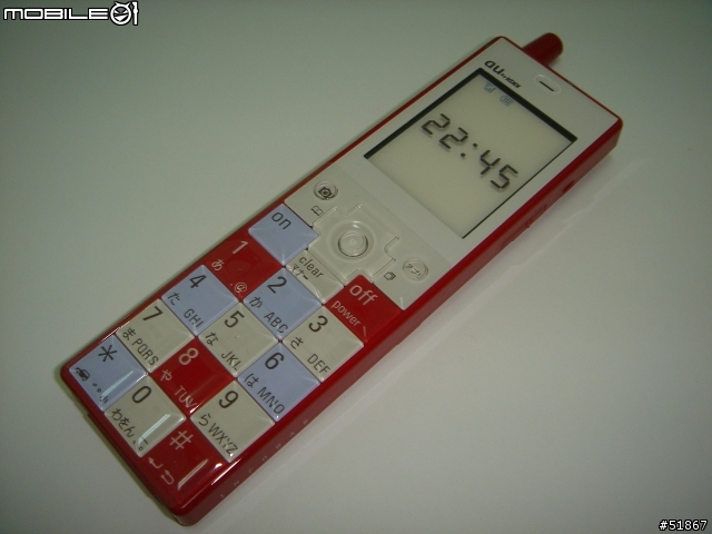 (分享) 深澤直人設計 au Design Project 第1彈 - infobar 手機模型開箱(圖)