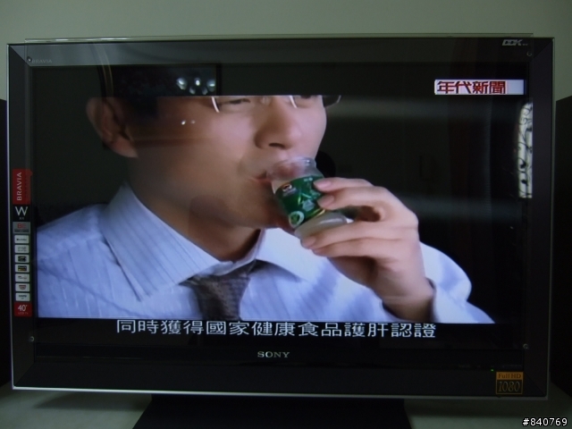SONY BRAVIA 40W3100 開箱文