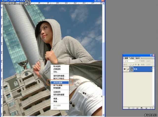 [分享]不專業photoshop 照片後製作小分享