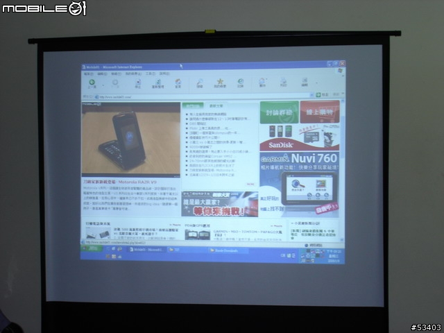 [年終犒賞]Optoma EP727 DLP 投影機