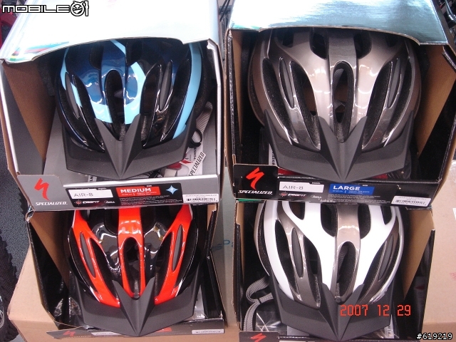 [分享]DAHON 2008 Mu P8之新手開箱文