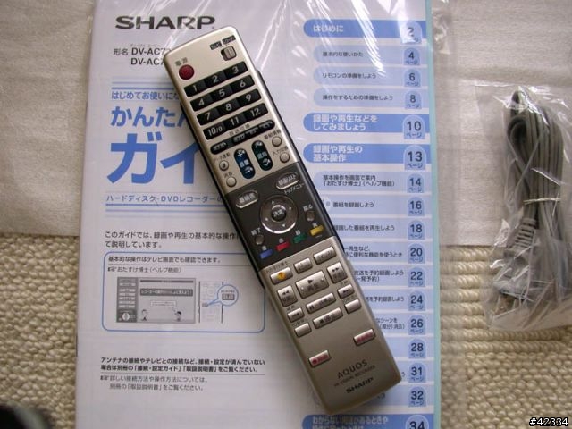 [分享] SHARP DV-AC75 日本 BS 硬碟錄放影機