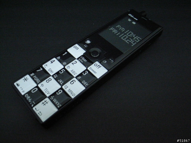 日本 au Design Project - infobar2 W55SA 盒裝開箱報告 深澤直人設計作品  (偽裝開箱) !