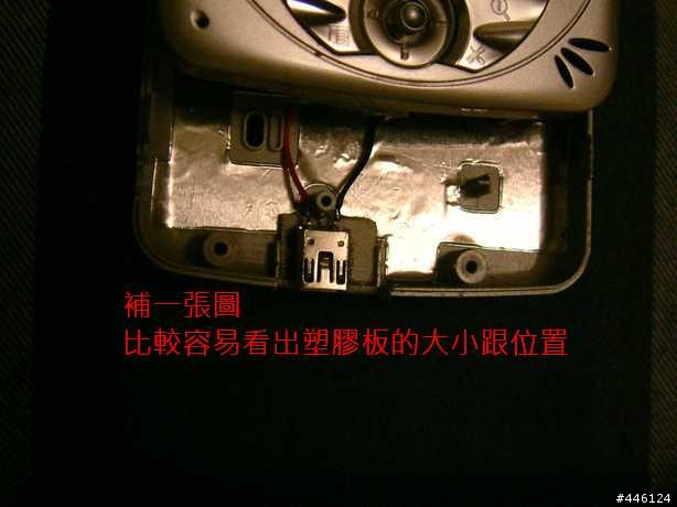 mio 168修改連接座成usb充電完成圖及說明