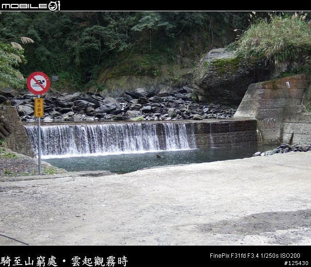 騎至山窮處‧雲起觀霧時～單車初探大鹿林道