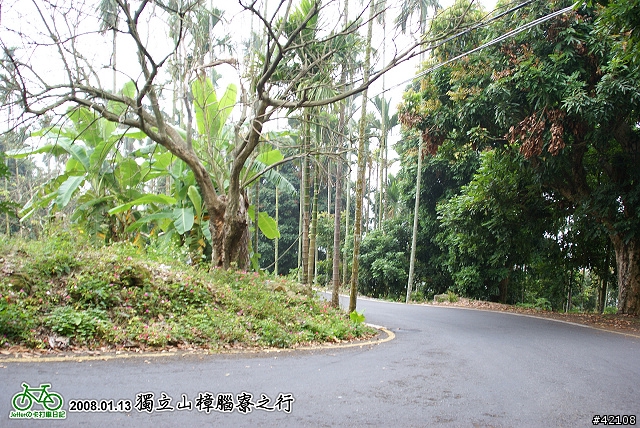 [嘉義] 2008.01.13 獨立山樟腦寮『牽車是種美德』之行...
