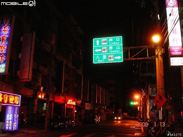 縣108，西濱最佳替代道路(台北→竹圍漁港)