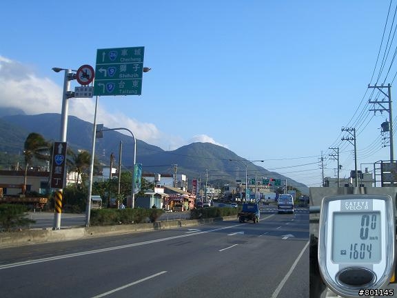 中年男人的單車夢--第二段嘉義恆春行