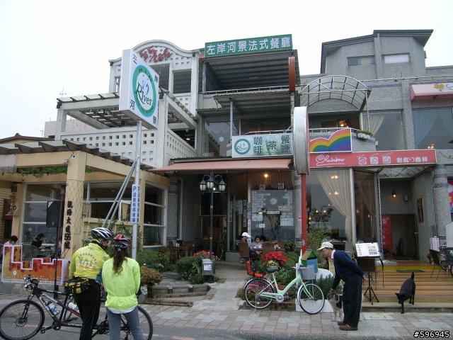 [活動取消]1月27日(週日)左岸.13行博物館 輕鬆騎