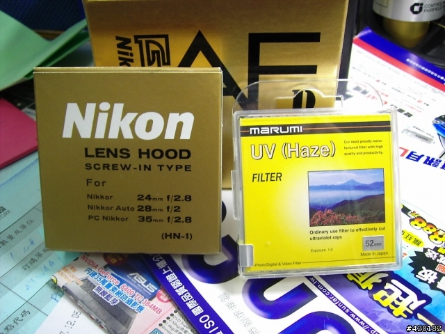 [開箱]2008 開春敗家 Fuji S5pro
