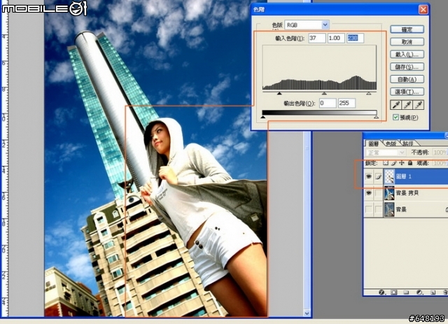 [分享]不專業photoshop 照片後製作小分享