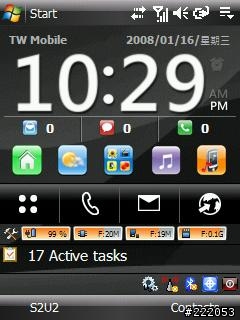 [心得分享]阿福機刷New_Blue_Touch_ROM_V4.0版本....成功啦