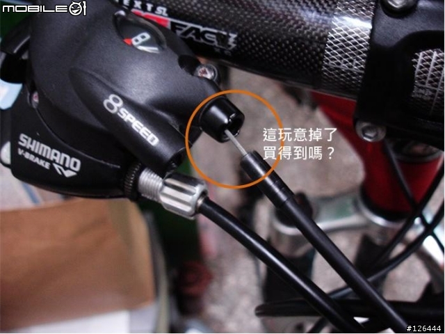 這個小東西買得到嗎？