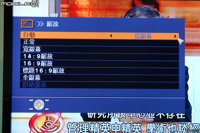 [分享]Benq SH3741/JVC LT-47GZ78 --圖非常多，請包涵--