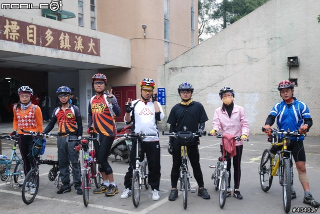 1/6 大溪「三坑鐵馬道」~趴趴走......