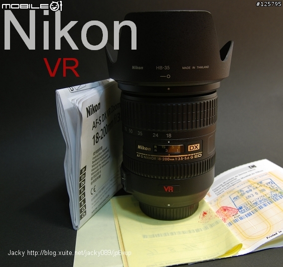 我的旅遊鏡皇Nikon 18-200mm 加贈01桌布
