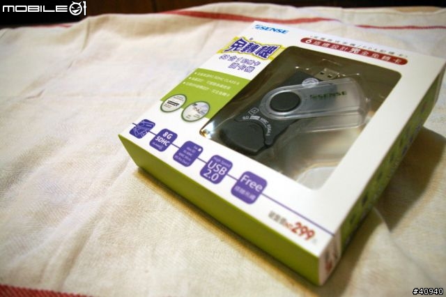 [發現] 你我家附近就買的到的好用讀卡機 - e-sense 免轉機