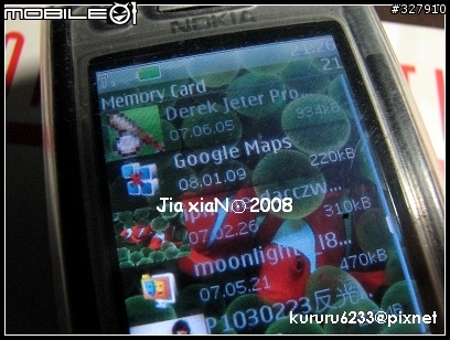 ＊[分享] 地圖帶著走--Google Maps Mobile