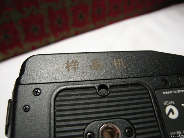 秒殺當道的拍賣時代中,我苦苦追尋找到了全新E-1(測試照附上)