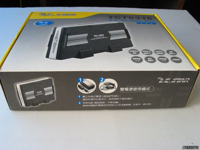 USB外接硬碟