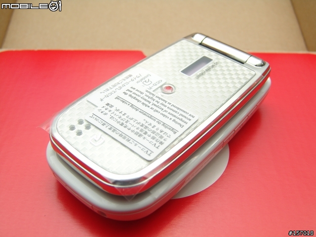 [分享]vodafone 804sh新機報導