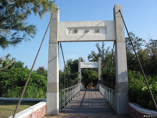 東遊記之關山自行車道與黑森林公園(圖多)