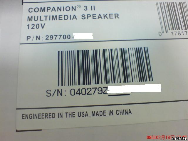 我的BOSE Companion3 II 開箱及"改裝"