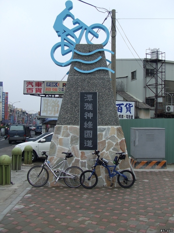 年初3台中潭雅神綠園道海放行