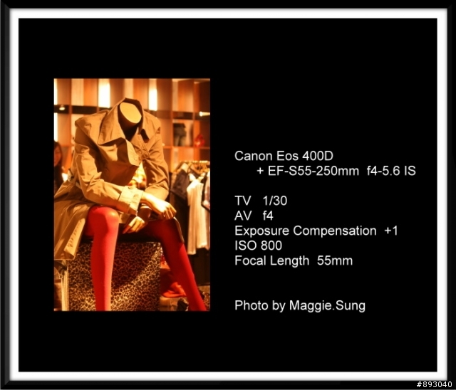 請教canon eos 400D + 新鏡 EFS 55-250 IS 街頭夜拍實測相片,這樣算好嗎?