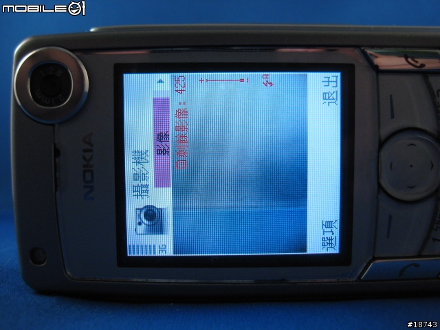 [分享] 經典老機 Nokia 6680