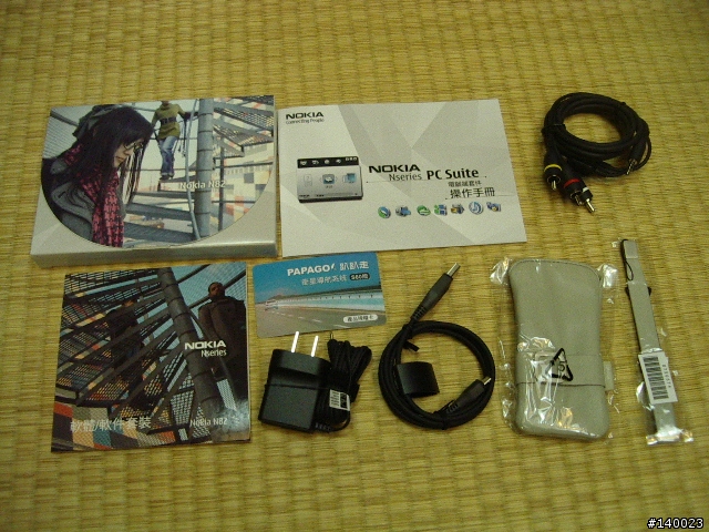 N82  - 第一隻NOKIA手機。(mixi版。"日文"以附上。)照片ｂｙ PENTAX 330GS