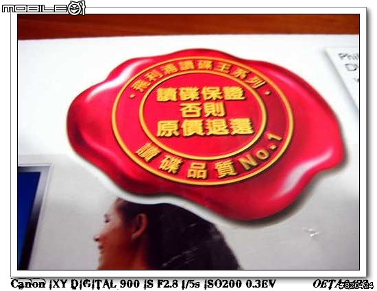 [遲來的開箱]飛利浦42PFL5422與HTS6600~家庭影音享受的絕佳搭配~