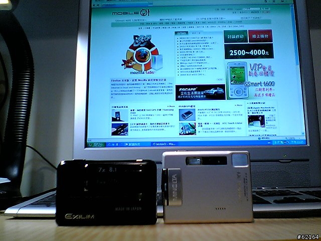 [開箱文]CASIO EX-V8"銷魂黑"!!!