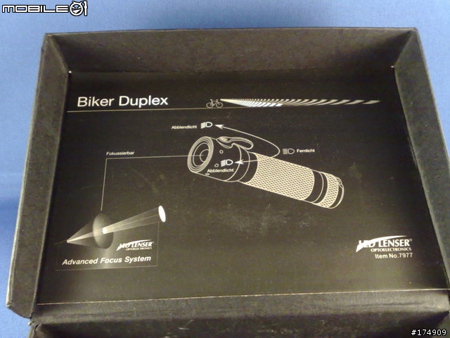 [分享]夜晚中的一盞明燈-LED LENSER® 全世界首創有遠近光燈的腳踏車手電筒