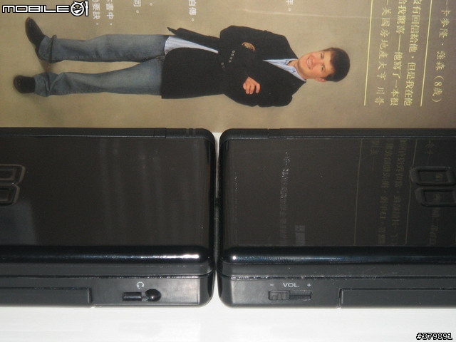 [NDSL]黑色雙雄包膜分享