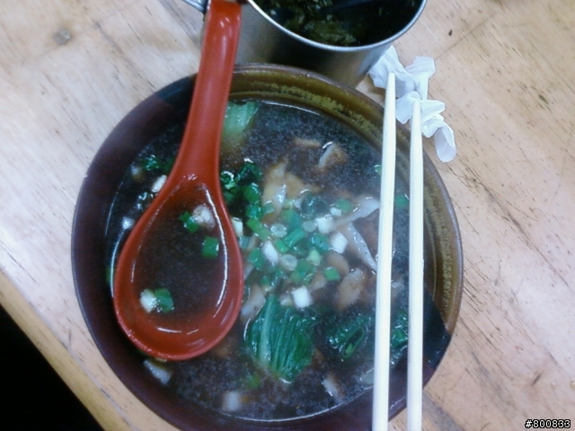 大同區：雙全牛肉麵(有金味王牛肉麵的味道)