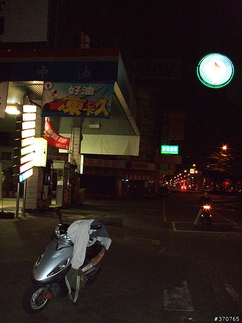3天2夜比別人特別一點的《破百肥胖二人組環島記》