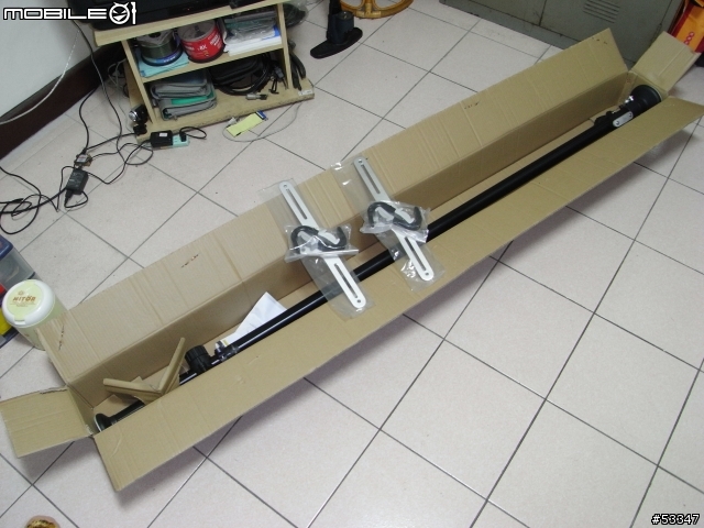 [分享-最終篇] 終於買了 Giant 2008 T-Mobile