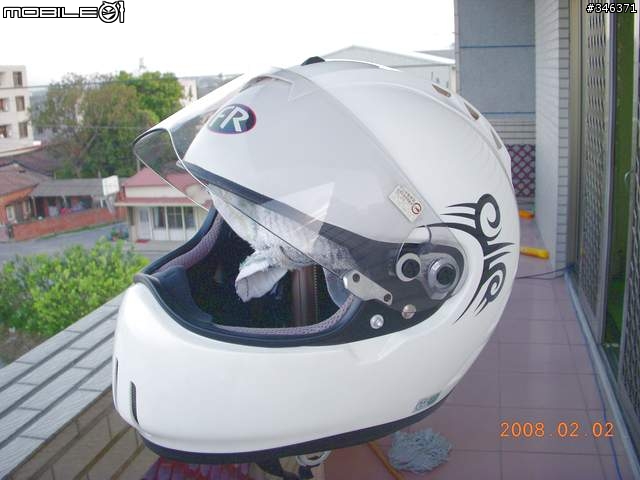 年假開始的第一天..洗內襯