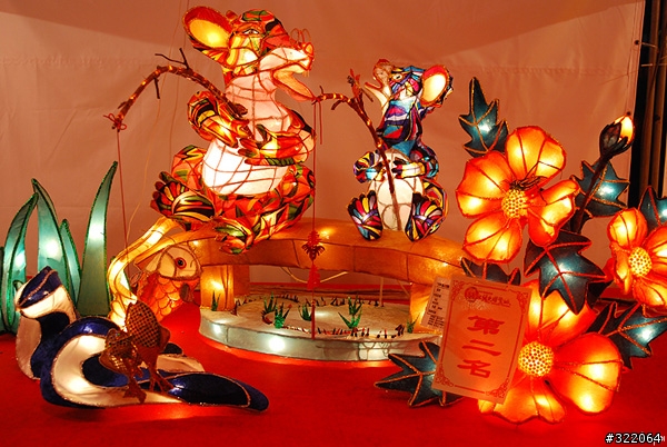 2008台北燈節~