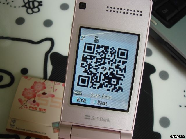 <25.2新面版入手>大小姐過年後試玩首發~PINK 815T試玩!!<同場上映>當815T遇到912T